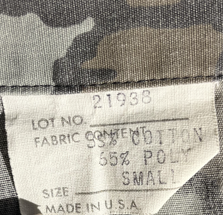 Vintage 2-Piece Jacket and Pants Camo Set